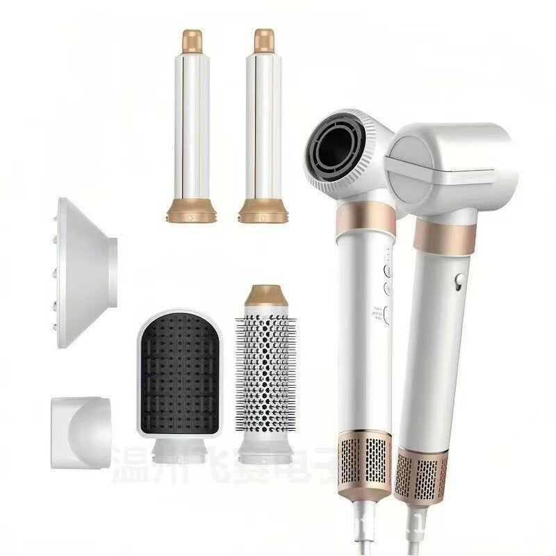 FOEHNCURL™  7in1 Haarstyler